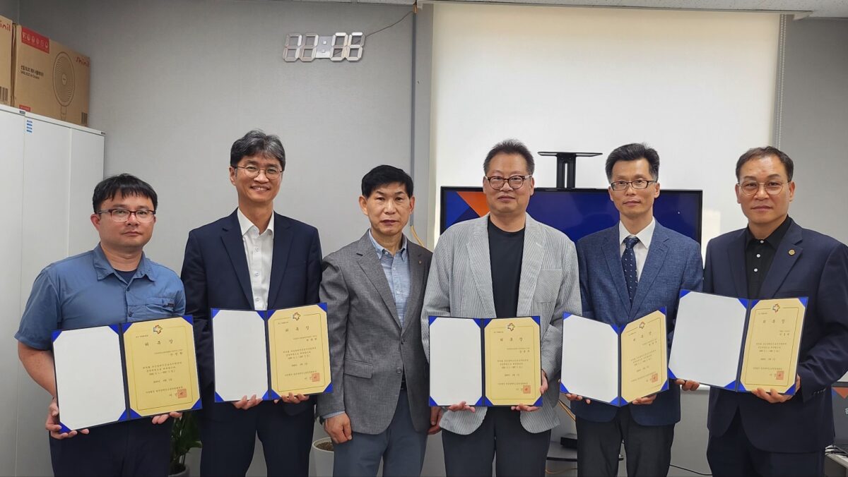 부산장애인근로자지원센터 운영위원회 1차
